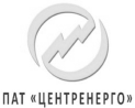 центренерго